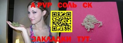 амфетамин Свободный