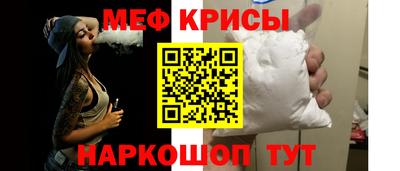 прущие грибы Сланцы