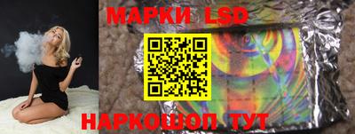 а пвп мука Славянск-на-Кубани