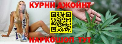 ALPHA PVP Севастополь