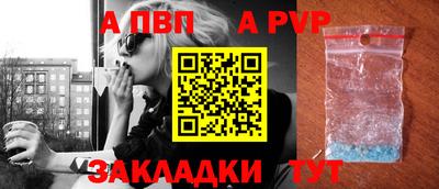 амфетамин Свободный