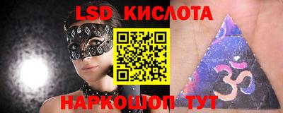 дмт Северобайкальск