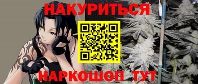 амфетамин Свободный