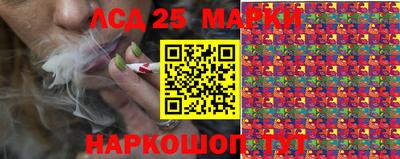 дмт Северобайкальск