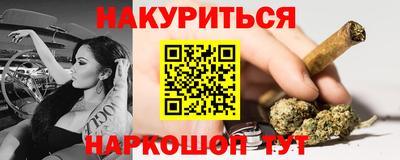 а пвп мука Славянск-на-Кубани