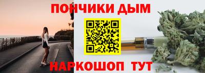 амфетамин Свободный
