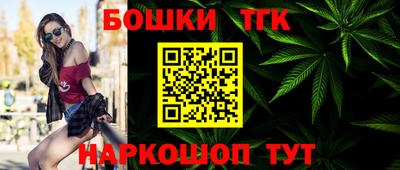 дмт Северобайкальск