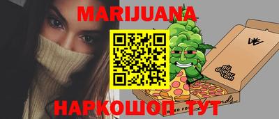 амфетамин Свободный