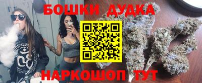 дмт Северобайкальск