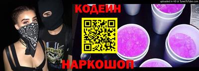 амфетамин Свободный