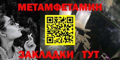 а пвп мука Славянск-на-Кубани