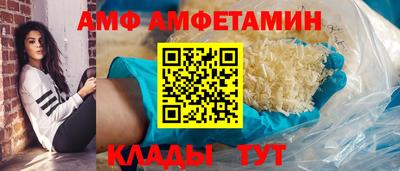 дмт Северобайкальск